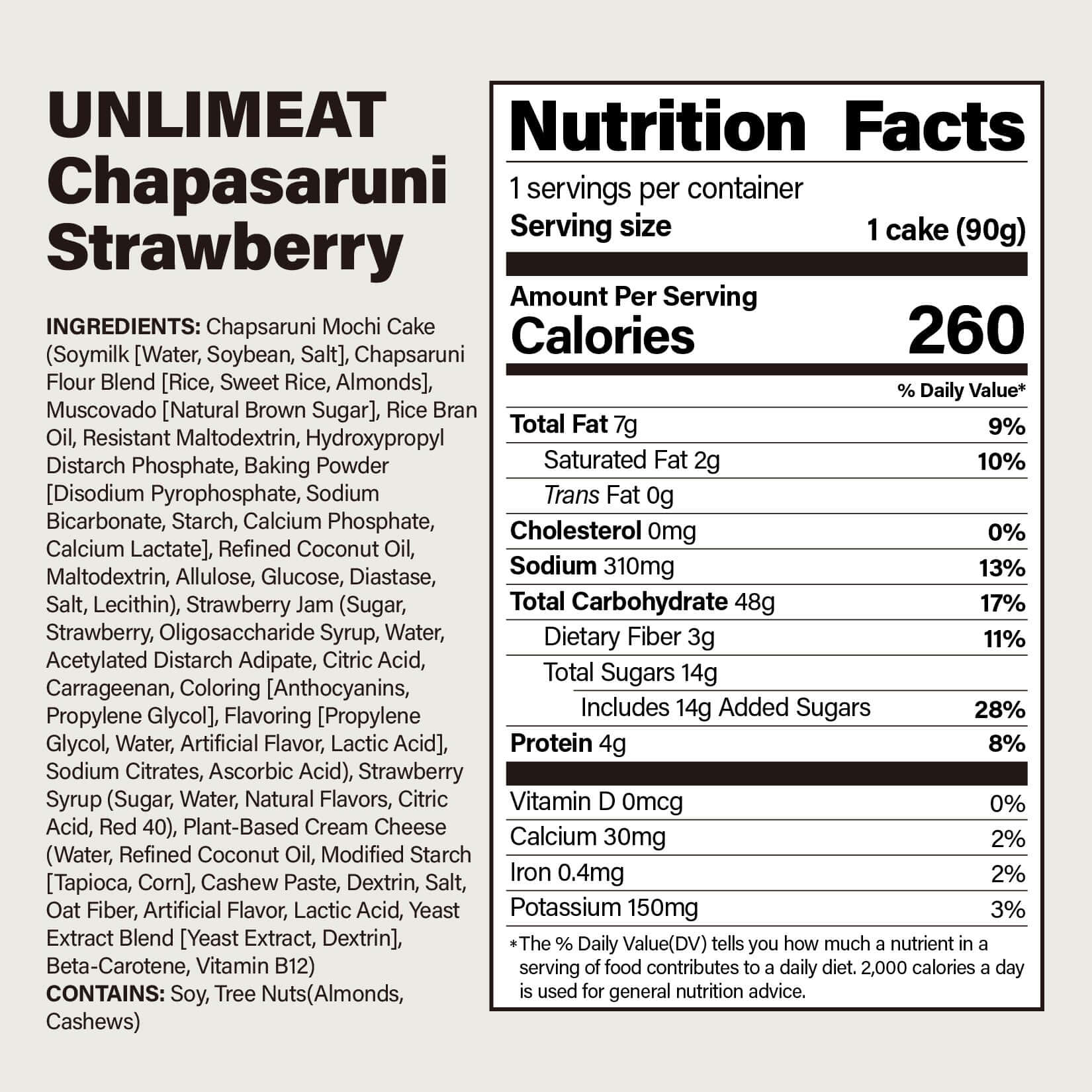 Chapsaruni Strawberry