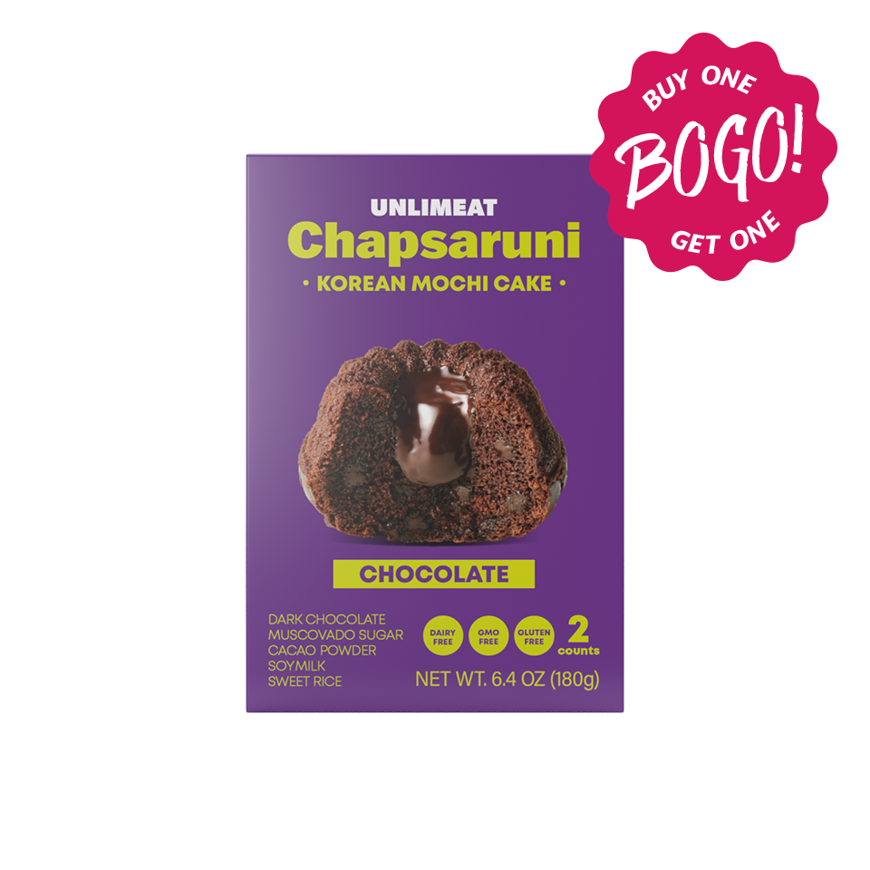 Chocolate Mochi Cake