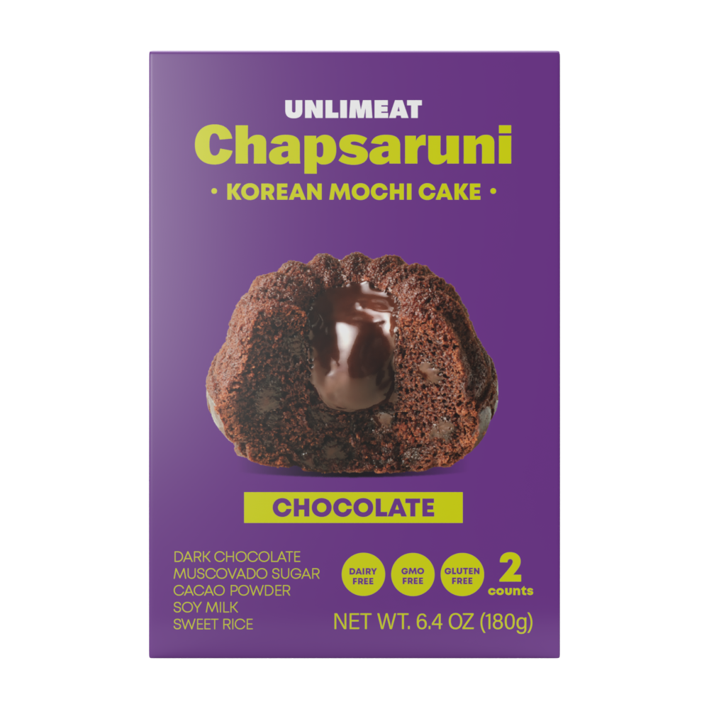 UNLIMEAT Mochi Cake Chocolate